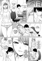 Ane to Kurasu / 姉と暮らす [Itaba Hiroshi] [Original] Thumbnail Page 29