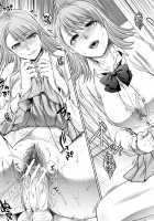 Ane to Kurasu / 姉と暮らす [Itaba Hiroshi] [Original] Thumbnail Page 59