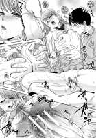 Ane to Kurasu / 姉と暮らす [Itaba Hiroshi] [Original] Thumbnail Page 62