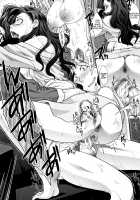 Ane to Kurasu / 姉と暮らす [Itaba Hiroshi] [Original] Thumbnail Page 89