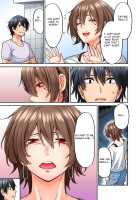 Hatsujou Munmun Massage! Ch. 8 / 発情むんむんマッサージ! 第8話 [Shouji Nigou] [Original] Thumbnail Page 14