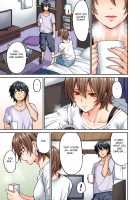 Hatsujou Munmun Massage! Ch. 8 / 発情むんむんマッサージ! 第8話 [Shouji Nigou] [Original] Thumbnail Page 16