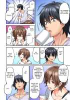 Hatsujou Munmun Massage! Ch. 8 / 発情むんむんマッサージ! 第8話 [Shouji Nigou] [Original] Thumbnail Page 17
