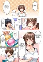Hatsujou Munmun Massage! Ch. 8 / 発情むんむんマッサージ! 第8話 [Shouji Nigou] [Original] Thumbnail Page 20