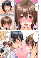 Hatsujou Munmun Massage! Ch. 8 / 発情むんむんマッサージ! 第8話 [Shouji Nigou] [Original] Thumbnail Page 22