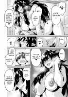 Takkun to Oni no Onee-san / たっくんと鬼のお姉さん [Shouji Nigou] [Original] Thumbnail Page 17