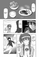 Kamizaki-san to Tsukiatte Mita / 上崎さんと付き合ってみた [Shouji Nigou] [Amagami] Thumbnail Page 12