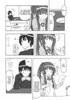 Kamizaki-san to Tsukiatte Mita / 上崎さんと付き合ってみた [Shouji Nigou] [Amagami] Thumbnail Page 13