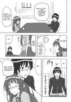 Kamizaki-san to Tsukiatte Mita / 上崎さんと付き合ってみた [Shouji Nigou] [Amagami] Thumbnail Page 14