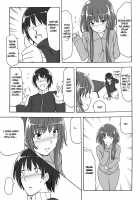 Kamizaki-san to Tsukiatte Mita / 上崎さんと付き合ってみた [Shouji Nigou] [Amagami] Thumbnail Page 18