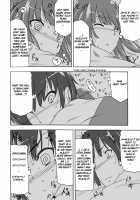 Kamizaki-san to Tsukiatte Mita / 上崎さんと付き合ってみた [Shouji Nigou] [Amagami] Thumbnail Page 21