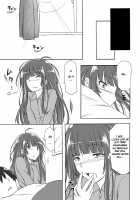 Kamizaki-san to Tsukiatte Mita / 上崎さんと付き合ってみた [Shouji Nigou] [Amagami] Thumbnail Page 22