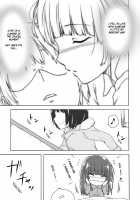 Kamizaki-san to Tsukiatte Mita / 上崎さんと付き合ってみた [Shouji Nigou] [Amagami] Thumbnail Page 24