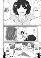Kamizaki-san to Tsukiatte Mita / 上崎さんと付き合ってみた [Shouji Nigou] [Amagami] Thumbnail Page 25