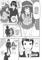 Kamizaki-san to Tsukiatte Mita / 上崎さんと付き合ってみた [Shouji Nigou] [Amagami] Thumbnail Page 02