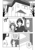 Kamizaki-san to Tsukiatte Mita / 上崎さんと付き合ってみた [Shouji Nigou] [Amagami] Thumbnail Page 07