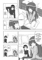 Kamizaki-san to Tsukiatte Mita / 上崎さんと付き合ってみた [Shouji Nigou] [Amagami] Thumbnail Page 09