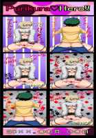 Boku no Harem Academia 02.6 Gaiden: "Picture Date with Bakugo's Mom!!" / 僕のハーレムアカデミア外伝：「爆豪ママとプリクラデート!!」 [Juna Juna Juice] [My Hero Academia] Thumbnail Page 23