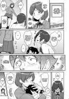 Boku ga Te ni Ireta Chounouryoku 3 / ボクが手に入れた超能力 3 [Kemigawa Mondo] [Original] Thumbnail Page 12