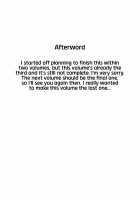 Boku ga Te ni Ireta Chounouryoku 3 / ボクが手に入れた超能力 3 [Kemigawa Mondo] [Original] Thumbnail Page 26