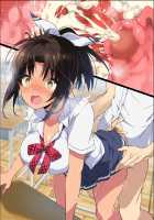 Inaka Osananajimi wa Hatsujouchuu! ~Muchimuchi Dosukebe Bitch ni Seichou Shita Osananajimi to Namahame Seikatsu~ / 田舎幼なじみは発情中!～ムチムチどスケベビッチに成長した幼なじみと生ハメ生活♥～ [Ariko Youichi] [Original] Thumbnail Page 57