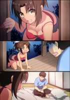 Inaka Osananajimi wa Hatsujouchuu! ~Muchimuchi Dosukebe Bitch ni Seichou Shita Osananajimi to Namahame Seikatsu~ / 田舎幼なじみは発情中!～ムチムチどスケベビッチに成長した幼なじみと生ハメ生活♥～ [Ariko Youichi] [Original] Thumbnail Page 67