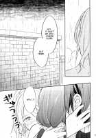 Amaoto, Douka Hibiite. / 雨音、どうか響いて。 [Meno] [Love Live!] Thumbnail Page 19