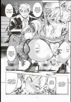 Eri 29-Sai Aokan Roshutsu / 絵里29才青姦露出 [Windart] [Love Live!] Thumbnail Page 07