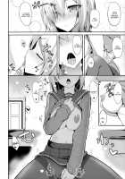 Hamakaze to H na Shiseikatsu / 浜風とHな私生活 [Takeyuu] [Kantai Collection] Thumbnail Page 08