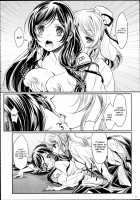 Hime Hajime! / ヒメハジメ! [Mytyl] [Love Live!] Thumbnail Page 14