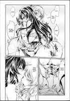 Hime Hajime! / ヒメハジメ! [Mytyl] [Love Live!] Thumbnail Page 18