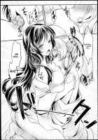 Hime Hajime! / ヒメハジメ! [Mytyl] [Love Live!] Thumbnail Page 19