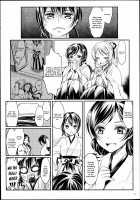 Hime Hajime! / ヒメハジメ! [Mytyl] [Love Live!] Thumbnail Page 20
