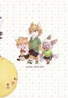 Kemokano Banashi 2 / けもかのばなし2 [Mabo] [Original] Thumbnail Page 34