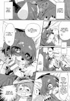 Kemokano Banashi / けもかのばなし [Mabo] [Original] Thumbnail Page 19