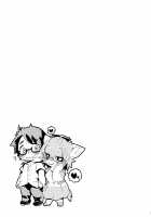 Kemokano Banashi / けもかのばなし [Mabo] [Original] Thumbnail Page 24