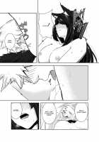 Aru Hareta Hi ni / あるはれたひに [Tenamaru] [Touhou Project] Thumbnail Page 22