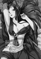 Aru Hareta Hi ni / あるはれたひに [Tenamaru] [Touhou Project] Thumbnail Page 34