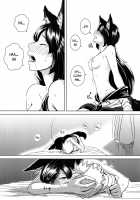 Arashi no Yoru ni / あらしのよるに [Tenamaru] [Touhou Project] Thumbnail Page 22