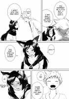 Arashi no Yoru ni / あらしのよるに [Tenamaru] [Touhou Project] Thumbnail Page 24