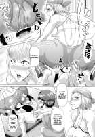 HIDA-SHIBORI -Monmon Muchi Oba Body- / 肉壁しぼり —悶々むちおばボディ— [Kizaru] [Original] Thumbnail Page 129