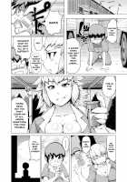 HIDA-SHIBORI -Monmon Muchi Oba Body- / 肉壁しぼり —悶々むちおばボディ— [Kizaru] [Original] Thumbnail Page 147