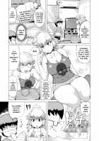 HIDA-SHIBORI -Monmon Muchi Oba Body- / 肉壁しぼり —悶々むちおばボディ— [Kizaru] [Original] Thumbnail Page 150