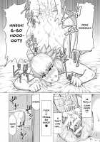 HIDA-SHIBORI -Monmon Muchi Oba Body- / 肉壁しぼり —悶々むちおばボディ— [Kizaru] [Original] Thumbnail Page 164