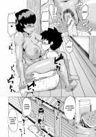 HIDA-SHIBORI -Monmon Muchi Oba Body- / 肉壁しぼり —悶々むちおばボディ— [Kizaru] [Original] Thumbnail Page 21