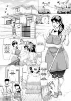 HIDA-SHIBORI -Monmon Muchi Oba Body- / 肉壁しぼり —悶々むちおばボディ— [Kizaru] [Original] Thumbnail Page 29