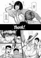 HIDA-SHIBORI -Monmon Muchi Oba Body- / 肉壁しぼり —悶々むちおばボディ— [Kizaru] [Original] Thumbnail Page 89