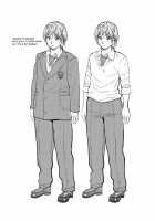 Together With My Older Cousin / 僕とイトコのお姉さんと [Kishizuka Kenji] [Original] Thumbnail Page 119