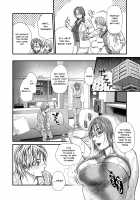 Together With My Older Cousin / 僕とイトコのお姉さんと [Kishizuka Kenji] [Original] Thumbnail Page 25