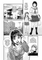 Together With My Older Cousin / 僕とイトコのお姉さんと [Kishizuka Kenji] [Original] Thumbnail Page 03